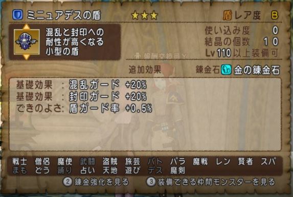 f:id:maxdq10:20201223125613j:plain