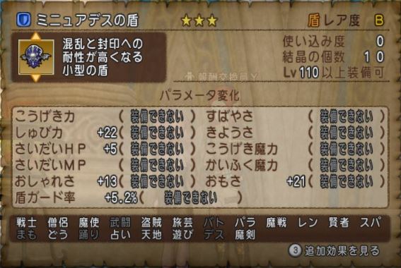 f:id:maxdq10:20201223125718j:plain