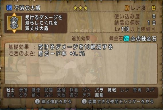 f:id:maxdq10:20201223125737j:plain