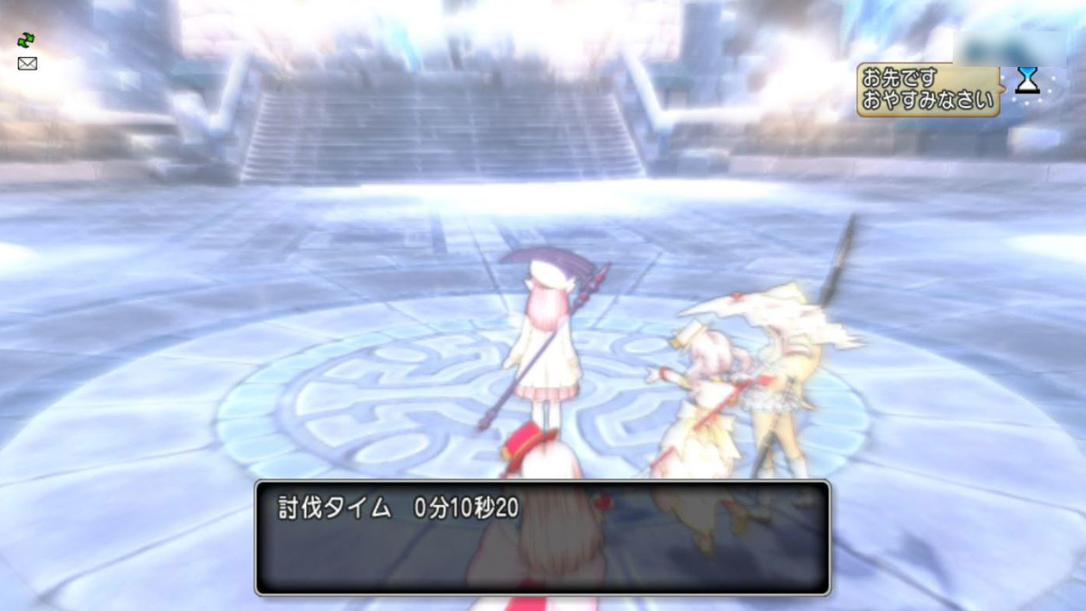 10秒 魔剣士構成でふくのかみ周回をしてきましたよ ドラクエ10好きのミルクでミルクティドラクエ 金策ブログ