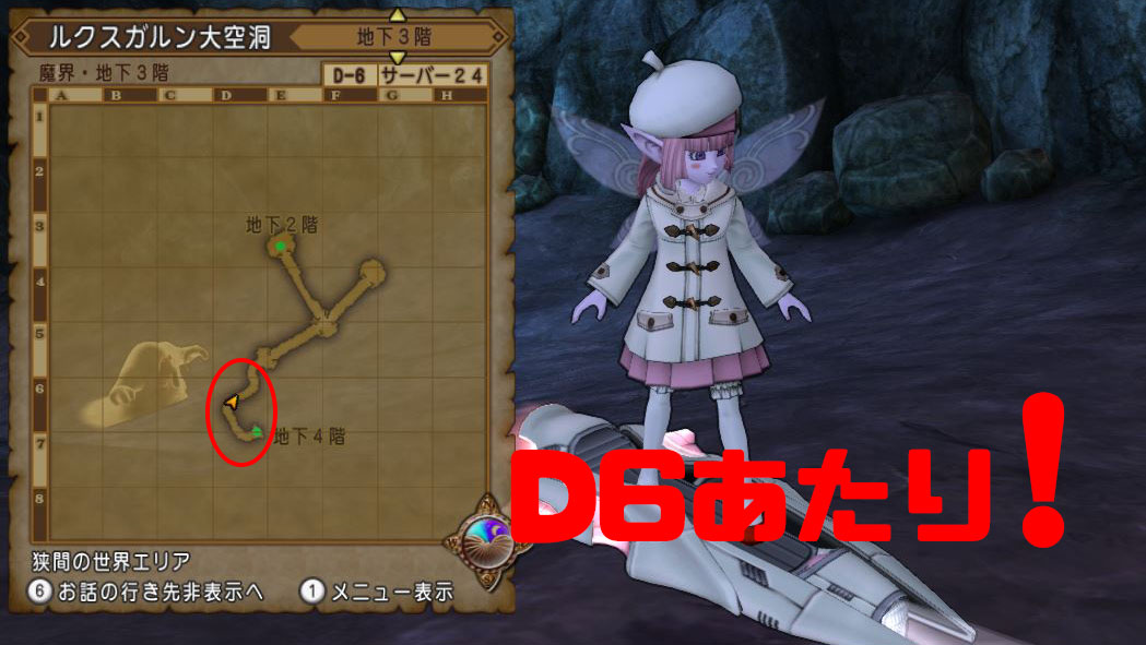 f:id:maxdq10:20210108012808j:plain