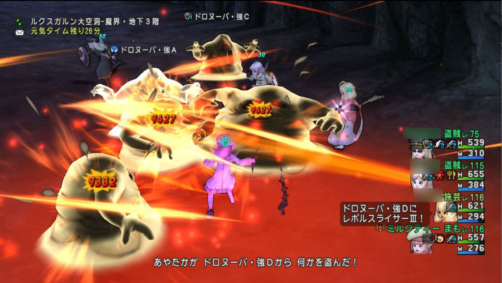 f:id:maxdq10:20210108014432j:plain