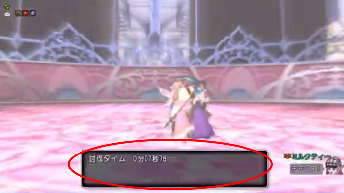 7秒13って速くない 福の神メダルの周回をしてきましたよ ドラクエ10の日 ドラクエ10好きのミルクでミルクティドラクエ 金策ブログ