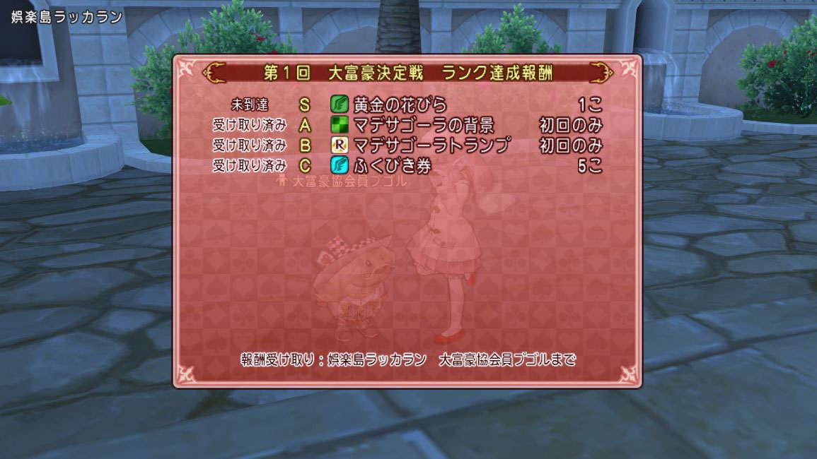 f:id:maxdq10:20210122221324j:plain