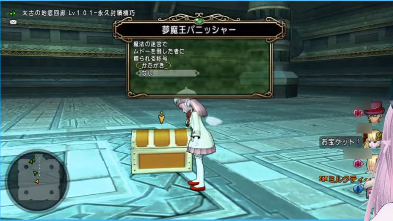 f:id:maxdq10:20210128202242j:plain