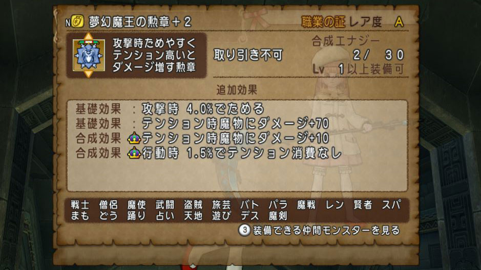 f:id:maxdq10:20210128205411j:plain