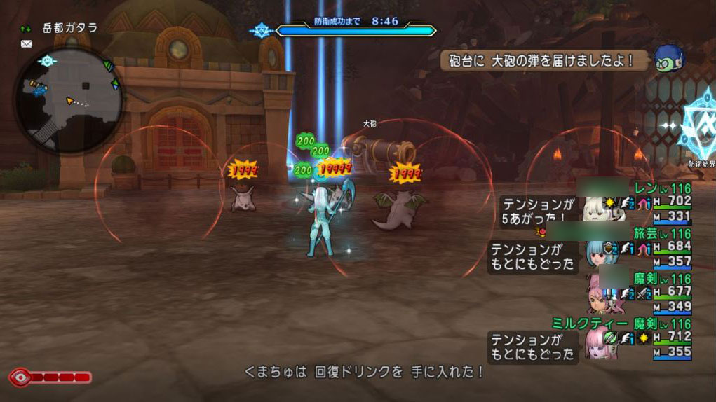 f:id:maxdq10:20210129203825j:plain