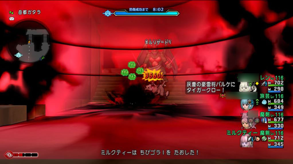 f:id:maxdq10:20210129203927j:plain