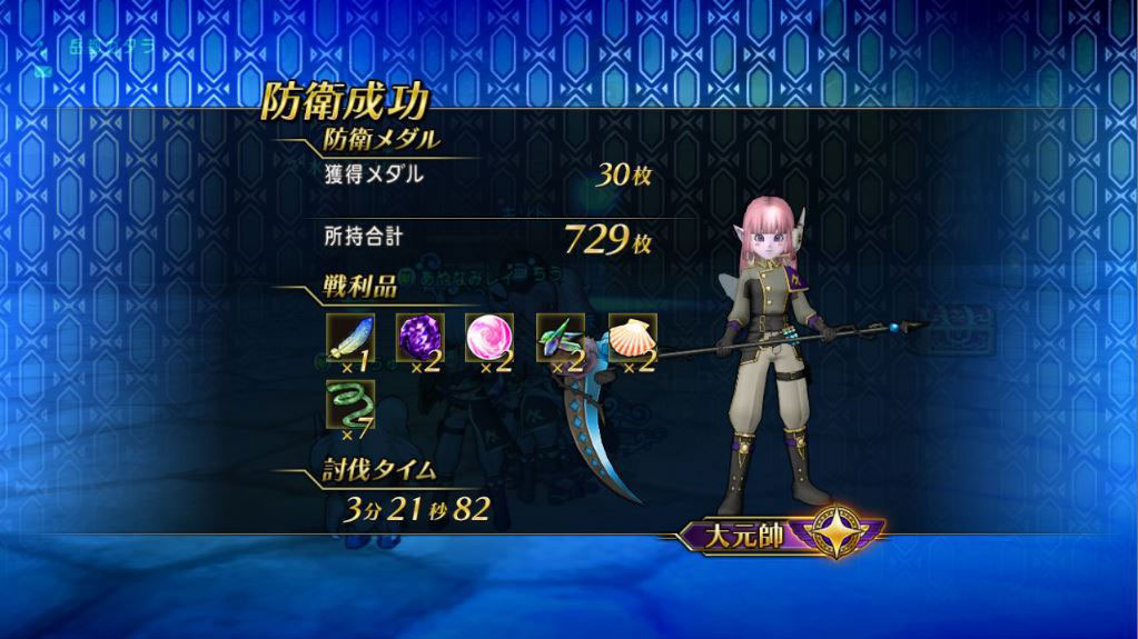 f:id:maxdq10:20210129204528j:plain