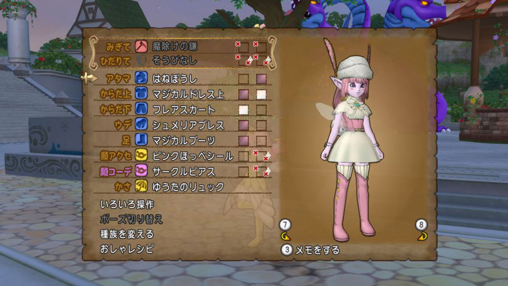 f:id:maxdq10:20210204223013j:plain