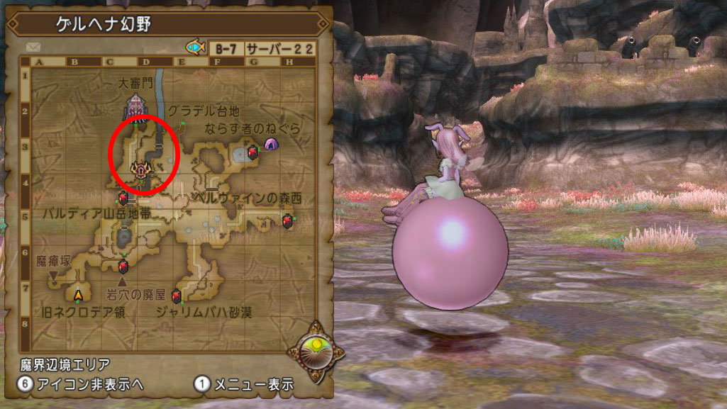 効率アップ 魔因細胞金策で狩りたいモンスターベスト5です 21版 ドラクエ10好きのミルクでミルクティドラクエ 金策ブログ 効率アップ 魔因細胞金策で狩りたいモンスターベスト5です 21版 ドラクエ10好きのミルクでミルクティドラクエ 金策ブログ