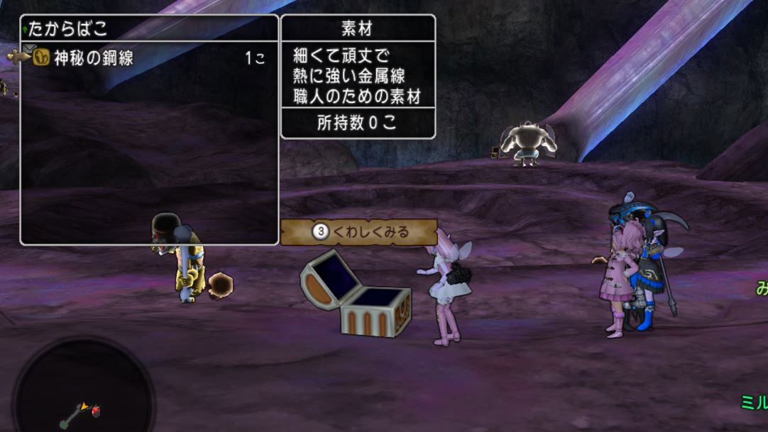 f:id:maxdq10:20210216214124j:plain