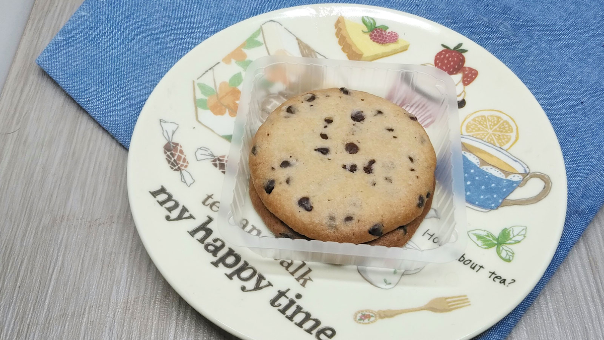 f:id:maxdq10:20210225203721j:plain