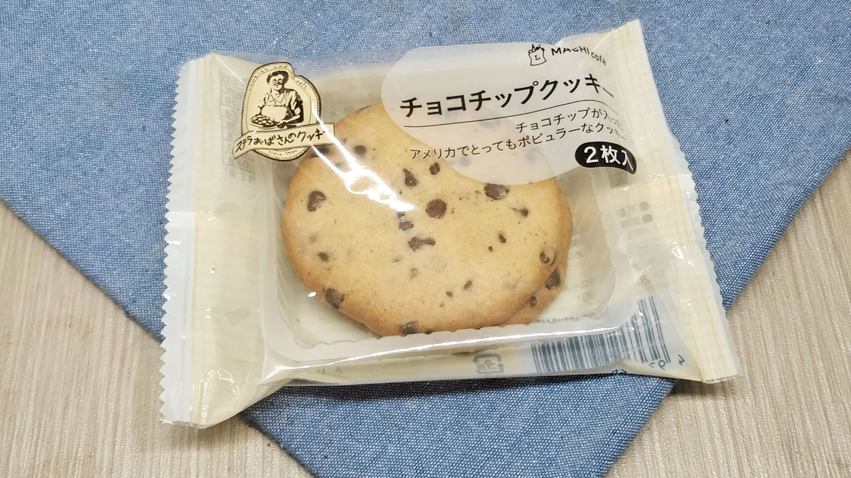 f:id:maxdq10:20210225204155j:plain