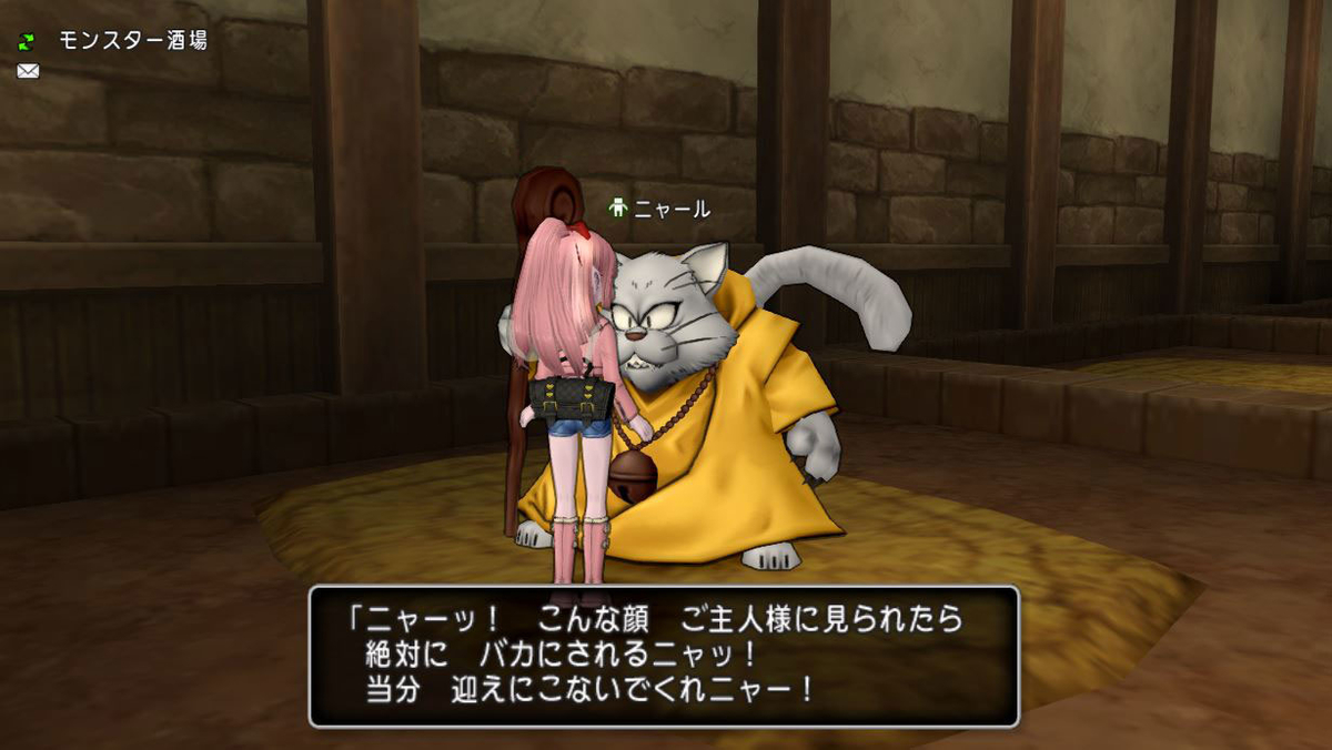 もうすぐ魔物総選挙 アストルティアのモンスター酒場にいるモンスターのまとめ ドラクエ10好きのミルクでミルクティドラクエ 金策ブログ もうすぐ魔物総選挙 アストルティアのモンスター酒場にいるモンスターのまとめ ドラクエ10好きのミルクでミルクティドラクエ 金策ブログ