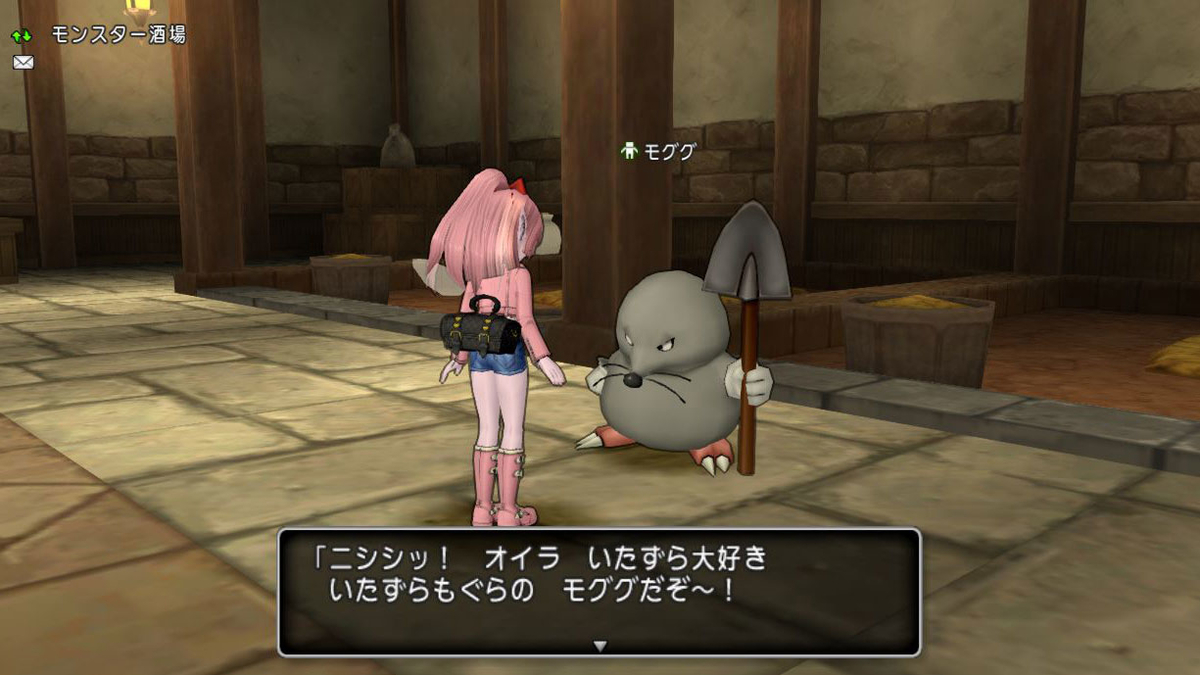 もうすぐ魔物総選挙 アストルティアのモンスター酒場にいるモンスターのまとめ ドラクエ10好きのミルクでミルクティドラクエ 金策ブログ もうすぐ魔物総選挙 アストルティアのモンスター酒場にいるモンスターのまとめ ドラクエ10好きのミルクでミルクティドラクエ 金策ブログ