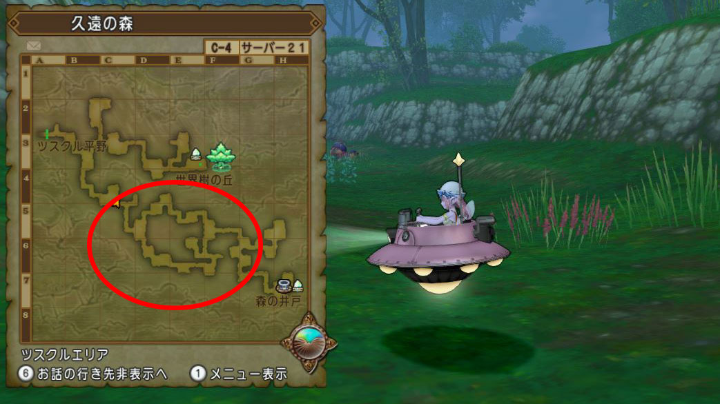 ドレアの必需品 さとりのころもを狙ってアカイライで白宝箱狩りしてきましたよ ドラクエ10好きのミルクでミルクティドラクエ 金策ブログ