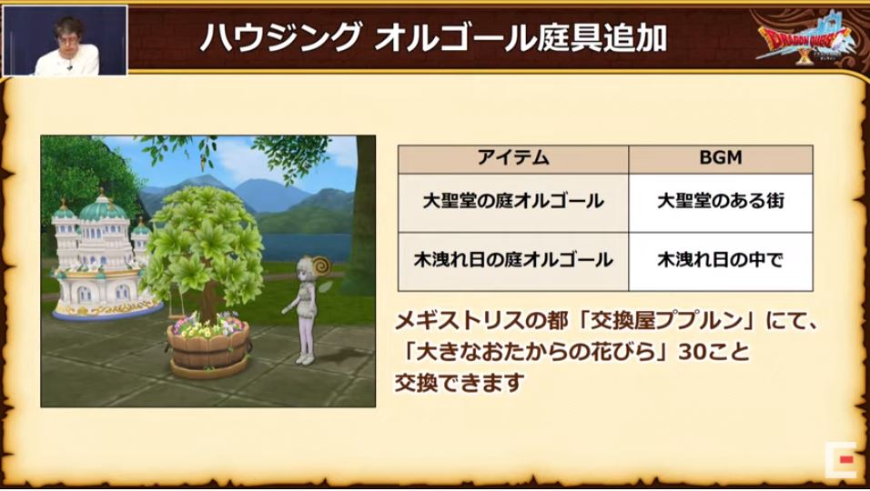 f:id:maxdq10:20210317224009j:plain