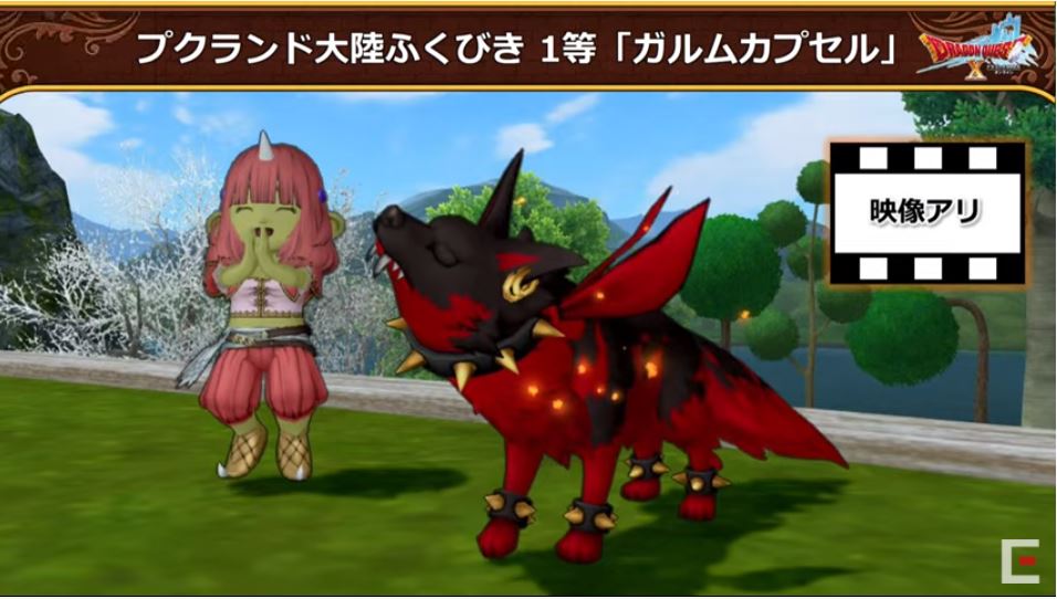 f:id:maxdq10:20210317224612j:plain