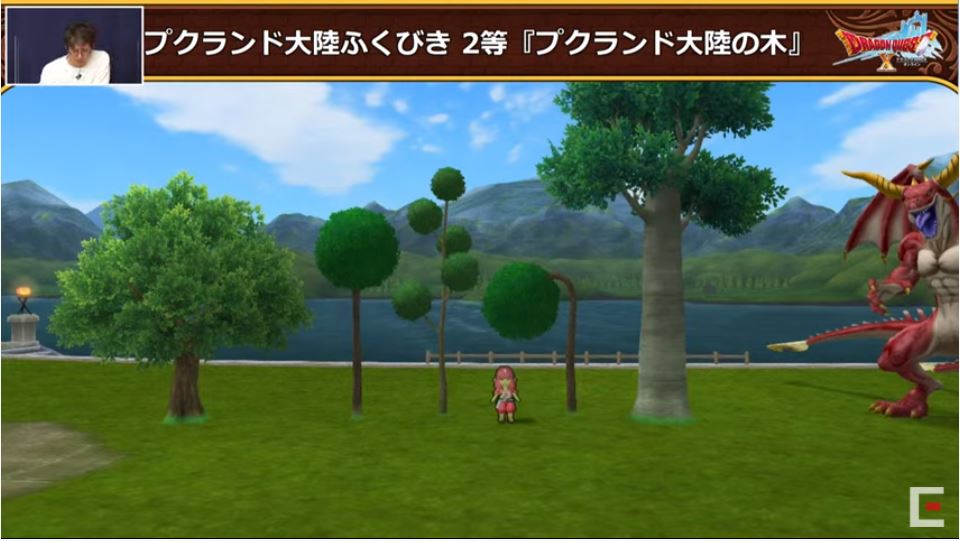 f:id:maxdq10:20210317224827j:plain