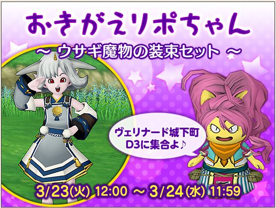 f:id:maxdq10:20210321103925j:plain