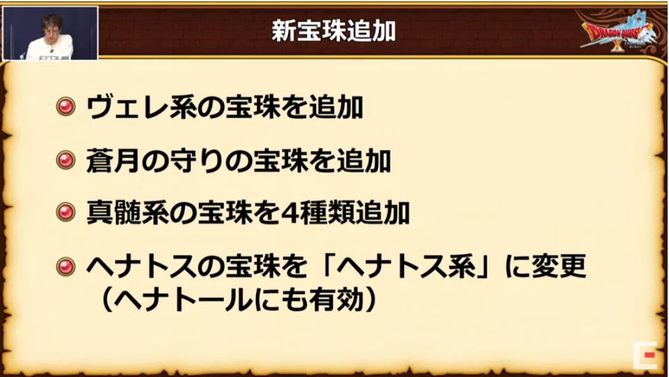 f:id:maxdq10:20210321192753j:plain