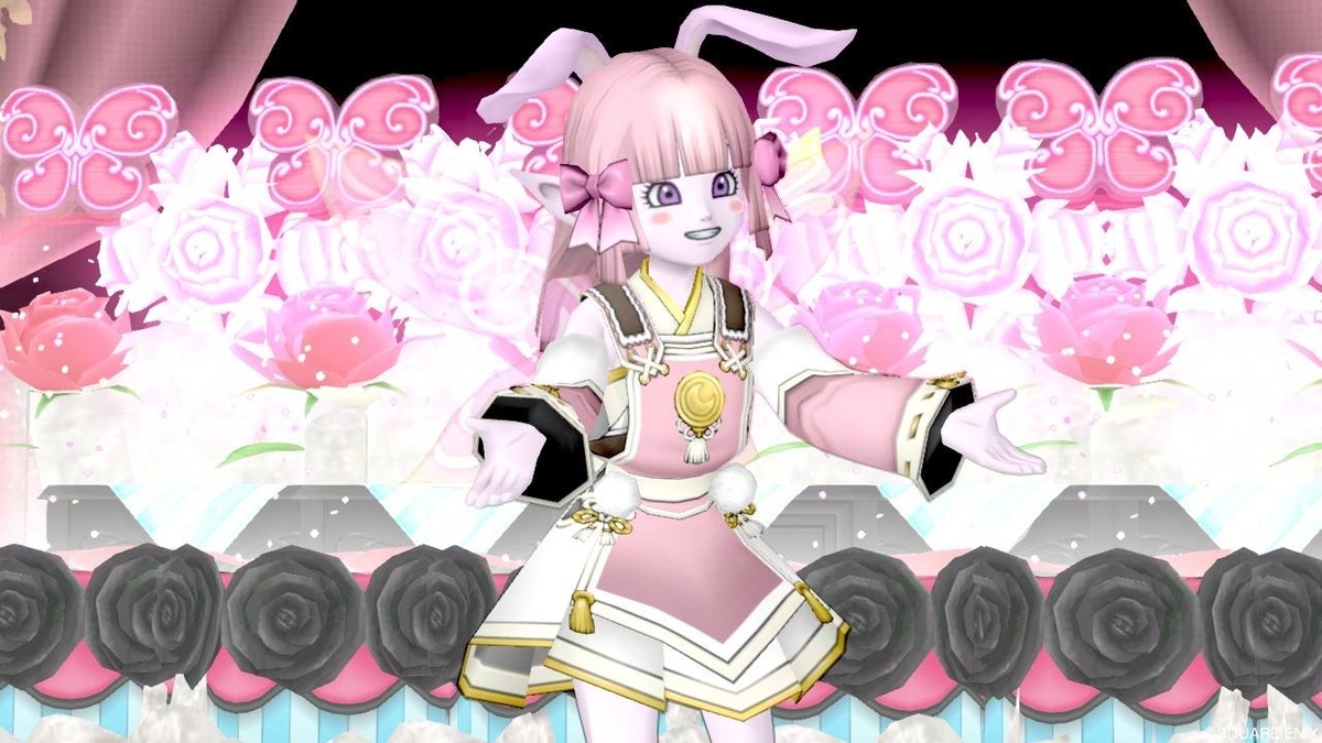 f:id:maxdq10:20210326203758j:plain