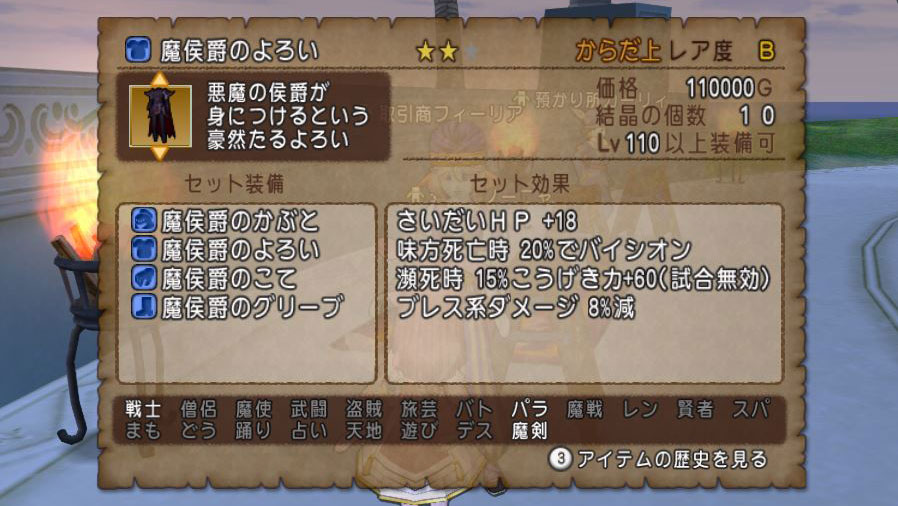 f:id:maxdq10:20210331194710j:plain