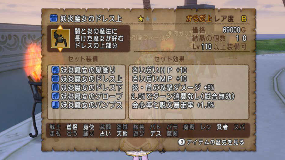 f:id:maxdq10:20210331194726j:plain