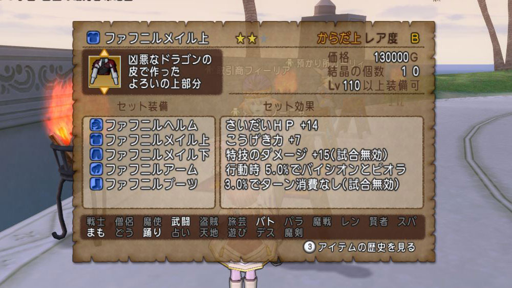 f:id:maxdq10:20210331194744j:plain