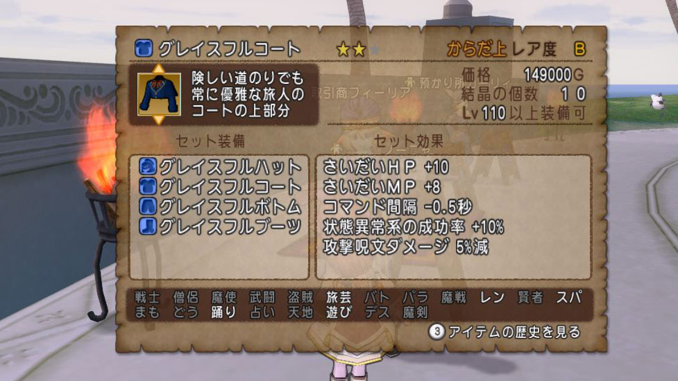 f:id:maxdq10:20210331194821j:plain