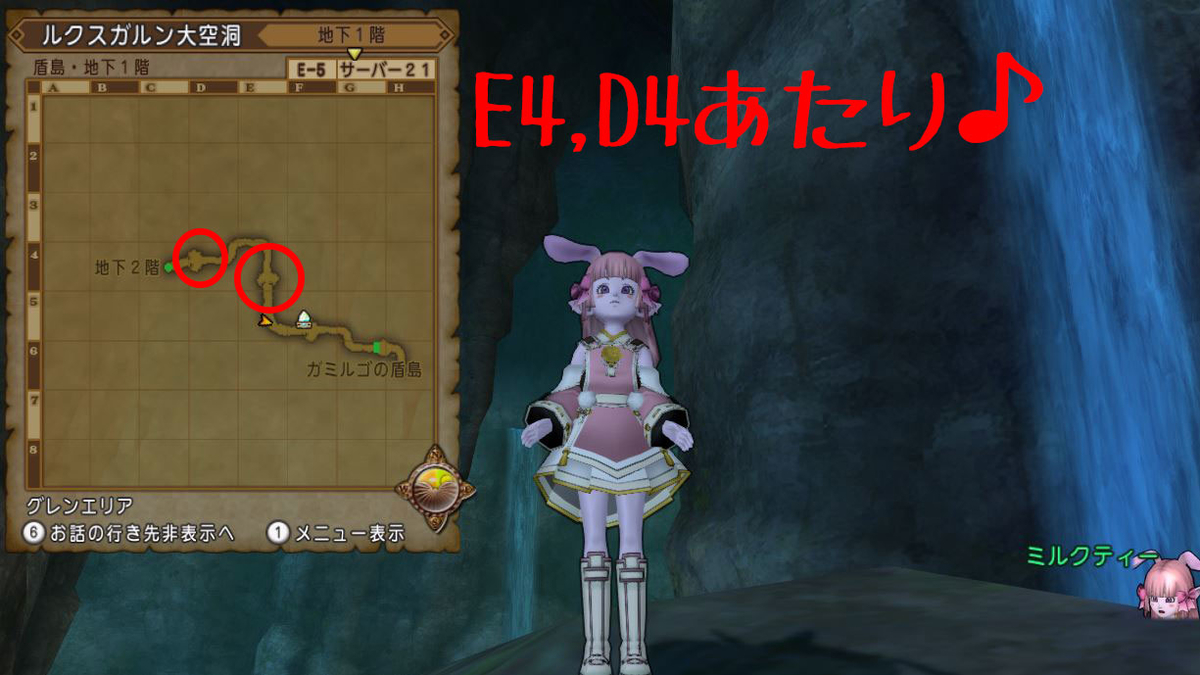 魔界のレベル上げおすすめモンスターベスト3をまとめてみましたよ 21年版 ドラクエ10好きのミルクでミルクティドラクエ 金策ブログ 魔界のレベル上げおすすめモンスターベスト3をまとめてみましたよ 21年版 ドラクエ10好きのミルクでミルクティドラクエ 金策ブログ