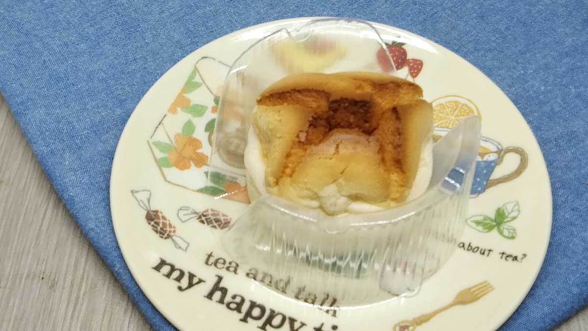ふっわふわ ローソン スフレチーズケーキ の口コミとカロリーです おやつの時間 コンビニパンとスイーツのブログ ふっわふわ ローソン スフレチーズケーキ の口コミとカロリーです おやつの時間 コンビニパンとスイーツのブログ