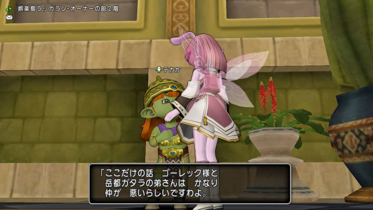 f:id:maxdq10:20210520224947j:plain