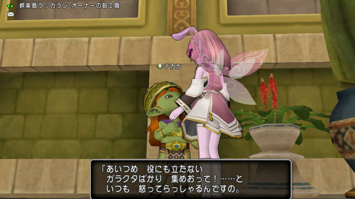 f:id:maxdq10:20210520225135j:plain