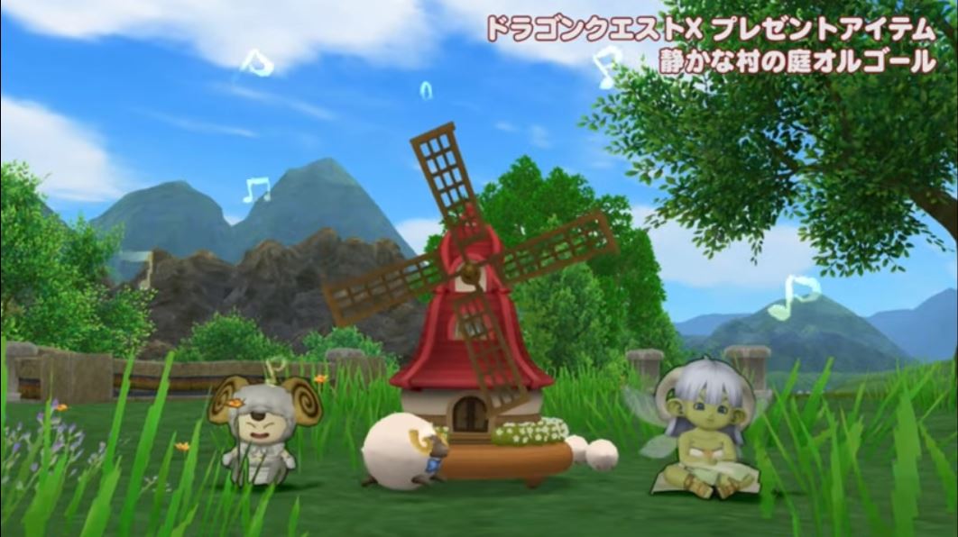 速報版 ドラゴンクエスト35周年特番のドラクエ10情報の箇条書きです ドラクエ10好きのミルクでミルクティドラクエ 金策ブログ 速報版 ドラゴンクエスト35周年特番のドラクエ10情報の箇条書きです ドラクエ10好きのミルクでミルクティドラクエ 金策ブログ