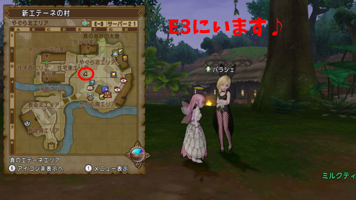 f:id:maxdq10:20210602001736j:plain