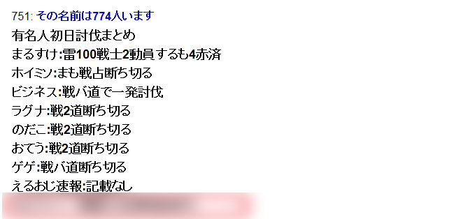 f:id:maxdq10:20210602222459j:plain