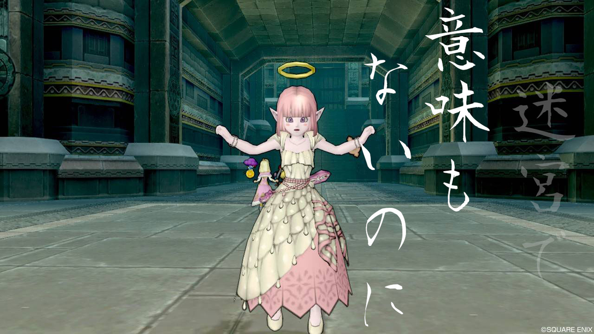 f:id:maxdq10:20210605124600j:plain