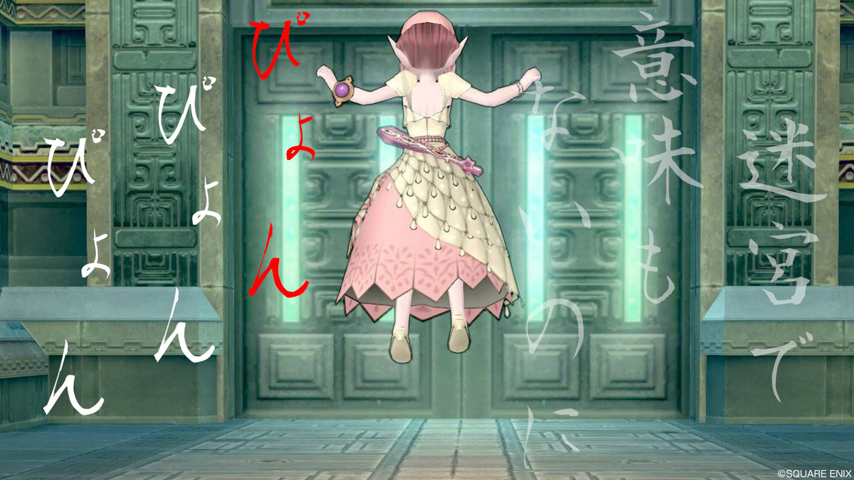 f:id:maxdq10:20210605124757j:plain