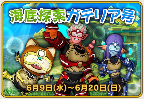 f:id:maxdq10:20210610004056j:plain