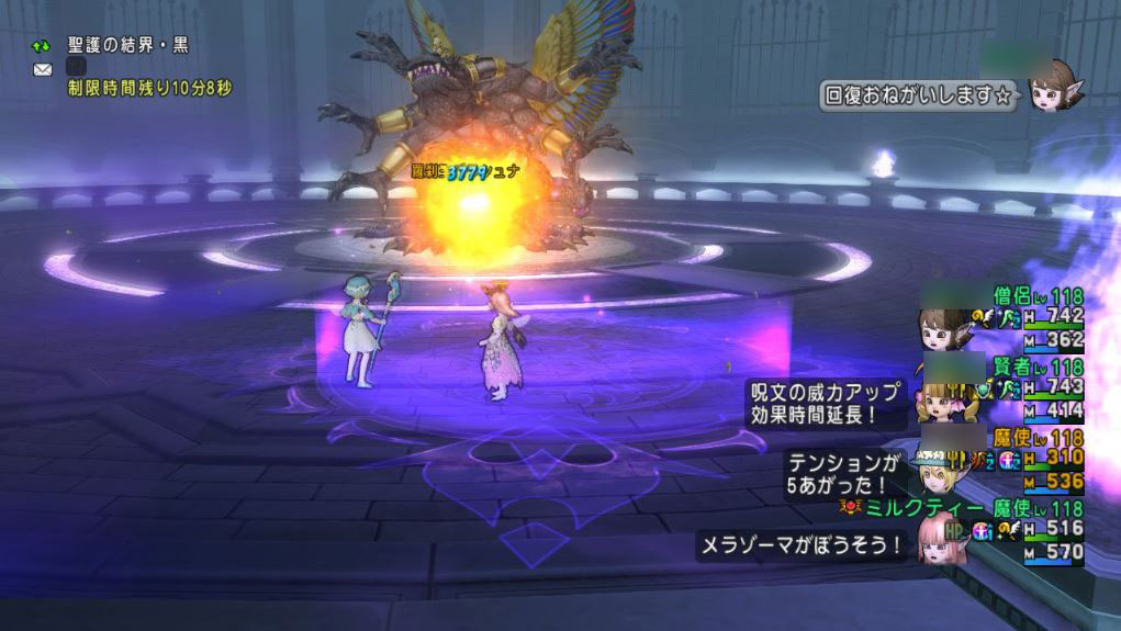 f:id:maxdq10:20210612033457j:plain