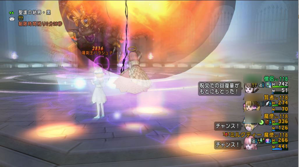 f:id:maxdq10:20210612034110j:plain