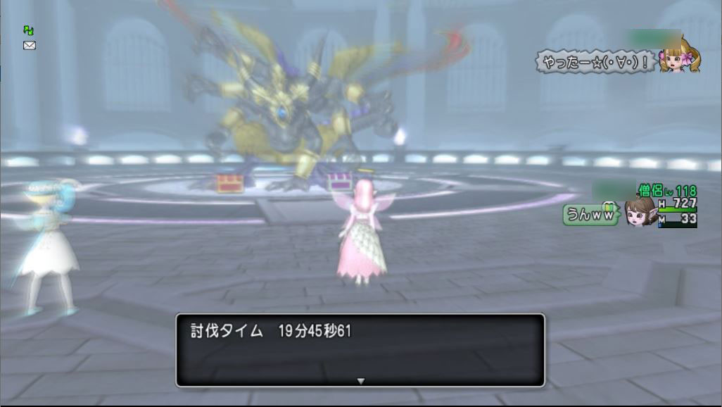 f:id:maxdq10:20210612034206j:plain