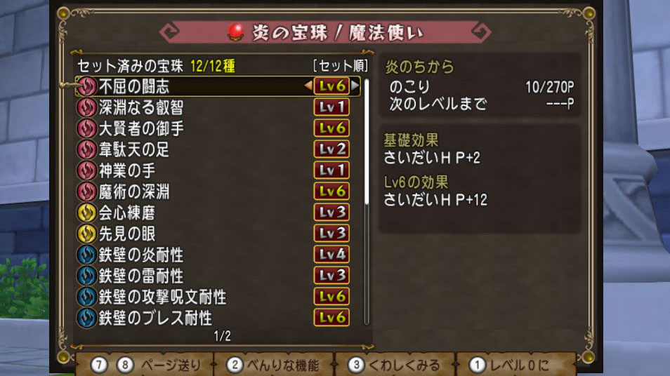 f:id:maxdq10:20210615010407j:plain
