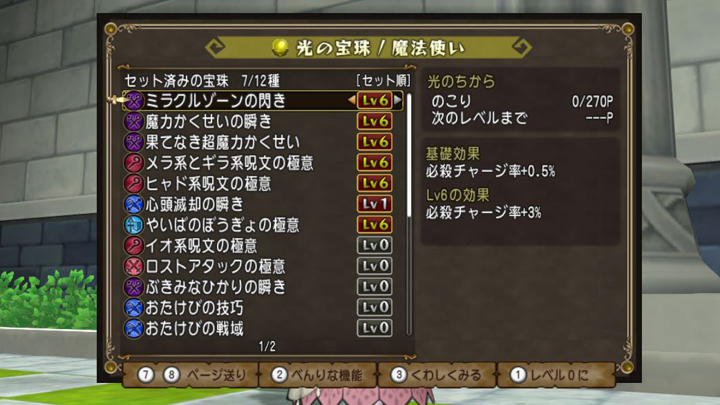 f:id:maxdq10:20210615010452j:plain