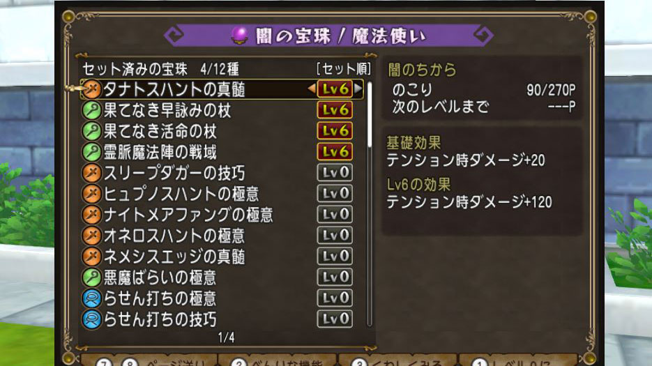f:id:maxdq10:20210615195345j:plain