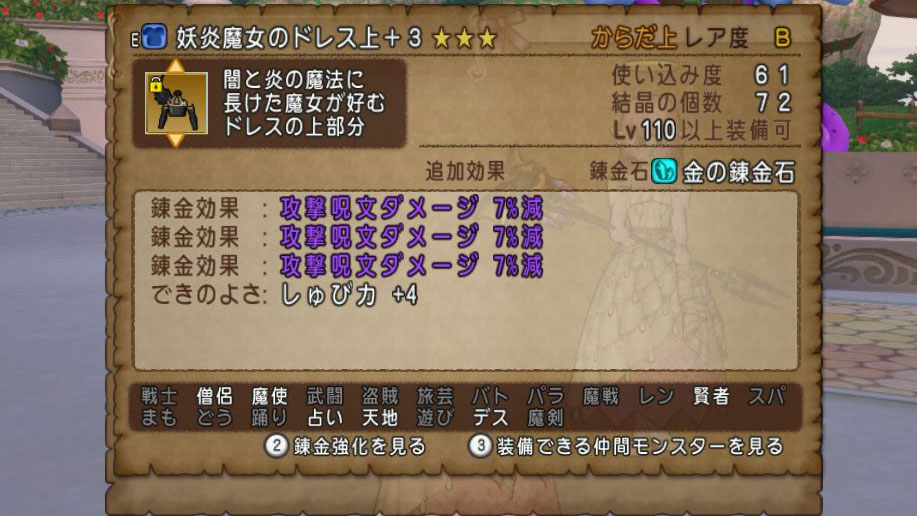 f:id:maxdq10:20210616002233j:plain