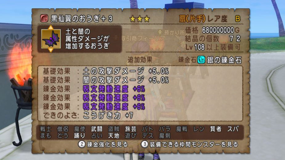 f:id:maxdq10:20210617223044j:plain