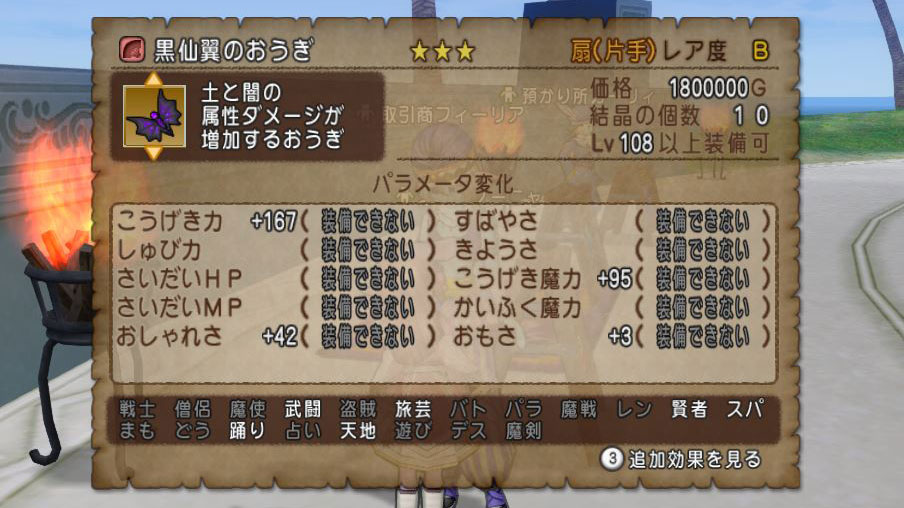f:id:maxdq10:20210617223143j:plain